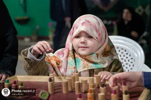 رویداد نوروزی &laquo;گذر علم و معرفت&raquo;-2