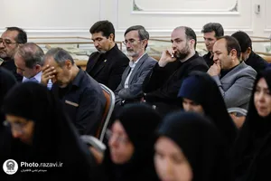 رونمایی از احکام ثبت میراث فرهنگی حرم مطهر رضوی