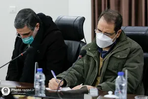 نشست خبری هفته پژوهش سازمان علمی و فرهنگی آستان قدس رضوی