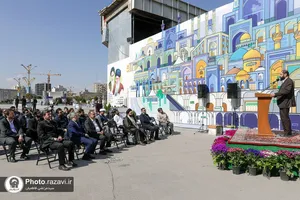 رونمایی از دیوارنگاره تجلی ارادت