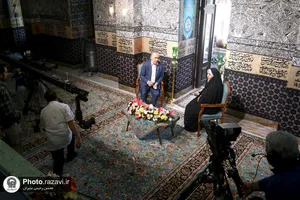 برنامه تلویزیونی صبحانه ایرانی