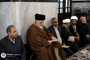 مراسم ترحیم حجت الاسلام والمسلمین سید جعفر طباطبایی در حرم مطهر رضوی