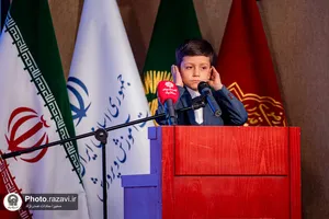 رونمایی از چهار عنوان کتاب حوزه کودک در موزه ملی ملک