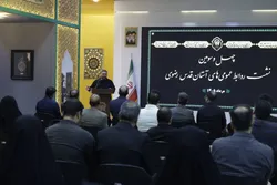 بسیج ظرفیت‌های اطلاع‌رسانی آستان قدس رضوی برای میزبانی از زائران دهه آخر صفر
