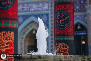 حرم مطهر رضوی در شب تاسوعای حسینی