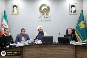 تجليل از بانوان واقف آستان قدس رضوی