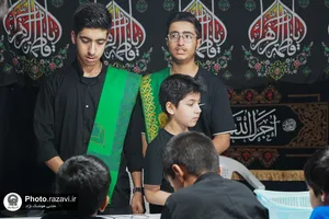 عزاداری تاسوعای حسینی در دبیرستان علوم و معارف اسلامی امام رضا علیه السلام