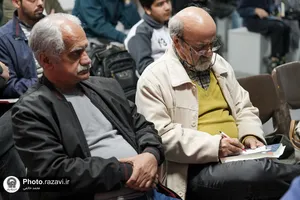 کارگاه تخصصی داستان و زندگی
