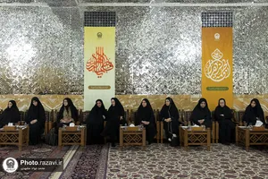 دیدار جمعی از بانوان نخبه رشته&zwnj;های پزشکی و دانشگاهی با تولیت آستان قدس رضوی