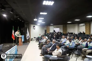 گردهمایی سالیانه دبیران و مسئولین کانون&zwnj;های خدمت رضوی جنوب و جنوب شرق کشور