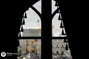 در این قطعه از بهشت-1