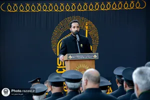 عزاداری هیئت عالم آل محمد علیه&zwnj;السلام در دهه پایانی ماه صفر