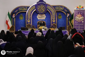 کرسی تلاوت رضوی-2