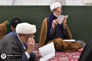 آزمون ارتقا و دانش افزایی ویژه اساتید اداره پاسخگویی حرم مطهر رضوی