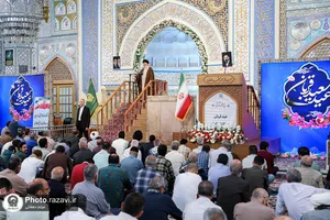 نماز