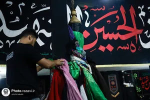 عزاداری هیئت موسی&zwnj;بن&zwnj;جعفر علیه&zwnj;السلام در حرم مطهر رضوی