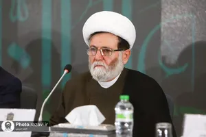 سمينار تخصصی حقوق و كرامت انسانی از منظر پيامبر اكرم و امام رضا عليهماالسلام