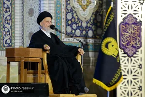 مراسم شب زیارتی امام رضا علیه&zwnj;السلام در حرم مطهر رضوی