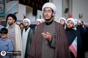 اعزام