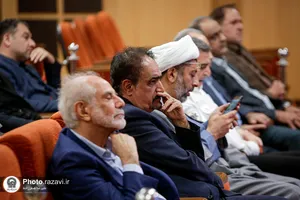 مراسم بزرگداشت روز جهانی &laquo;ایمنی بیمار&raquo;