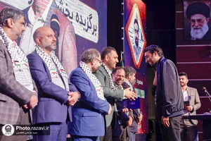 اختتامیه سومین جشنواره رسانه&zwnj;ای بین&zwnj;المللی امام رضا علیه&zwnj;السلام -2