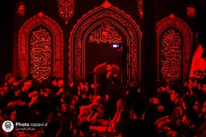 عزاداری شب عاشورای حسینی در دانشگاه بین&zwnj;المللی امام رضا علیه&zwnj;السلام