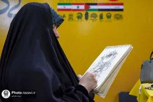 رويداد هنري &laquo;پرچم بر زمين نمي&zwnj;افتد&raquo;-2