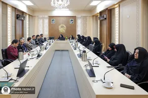 نشست ادبی &laquo;نوروز در شاهنامه&raquo;