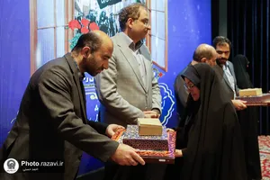 مراسم تجلیل از بانیان خانه&zwnj;های رضوی
