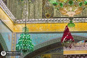 لوسترهای حرم