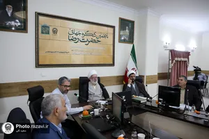 نشست&zwnj;های تخصصی پنجمین کنگره جهانی حضرت رضا علیه&zwnj;السلام-4