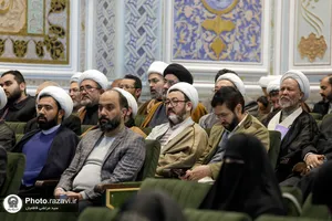 اختتامیه همایش اندیشه&zwnj;های قرآنی مقام معظم رهبری