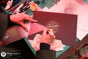 رویداد