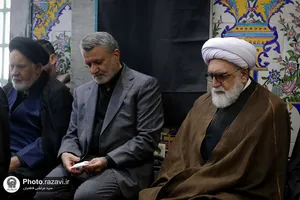 مراسم عزاداری سالروز شهادت امام صادق علیه&zwnj;السلام از سوی تولیت آستان قدس رضوی