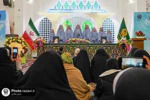 مراسم جشن &laquo;انوار الائمه&raquo;