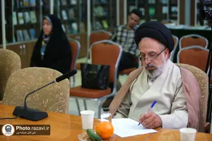 نشست&zwnj;های تخصصی پنجمین کنگره جهانی حضرت رضا علیه&zwnj;السلام-3