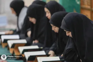 محفل قرآنی پویش امت واحده