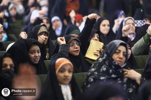 مرحله پایانی مسابقات بین&zwnj;المللی قرآن کریم