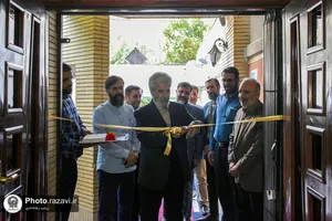 آیین افتتاح نمایشگاه پناهِ جان