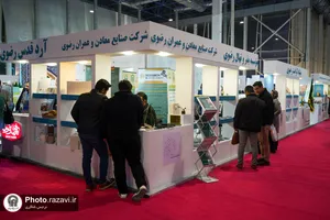حضور آستان قدس رضوی در بیست و پنجمین نمایشگاه هفته پژوهش و فناوری-2