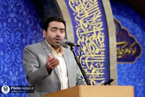 مراسم جشن ولادت امام باقر علیه&zwnj;السلام در حرم مطهر رضوی