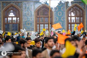 اجتماع نوجوانان امام رضایی