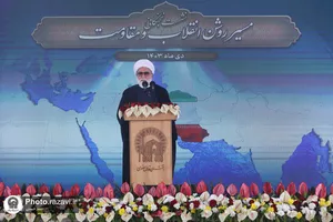 نشست نخبگانی &laquo;مسیر روشن انقلاب و مقاومت&raquo;