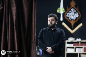 عزاداری ایام فاطمیه در مؤسسه جوانان آستان قدس رضوی