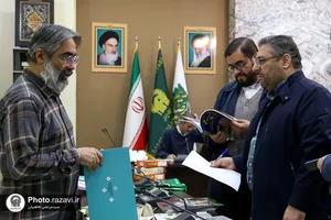 داوری پنجمین جشنواره محصولات روابط&zwnj;عمومی&zwnj;های آستان قدس رضوی