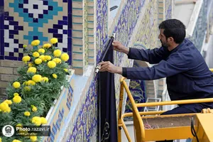 سیاه&zwnj;پوشی حرم مطهر رضوی در آستانه ماه محرم