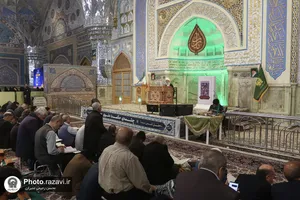 محفل تخصصی شرح نهج البلاغه در حرم مطهر رضوی