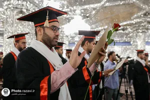 مراسم دانش&zwnj;آموختگی فارغ&zwnj;التحصیلان دانشگاه&zwnj;های علوم پزشکی سراسر کشور در حرم مطهر رضوی
