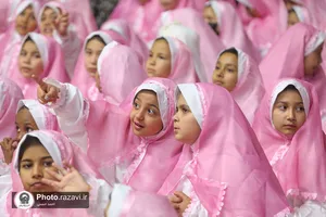 جشن تکلیف دختران جهان اسلام