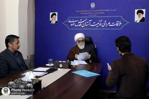 دیدار مردمی تولیت آستان قدس رضوی